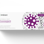 Экспресс-тест на определение Chlamydia trachomatis