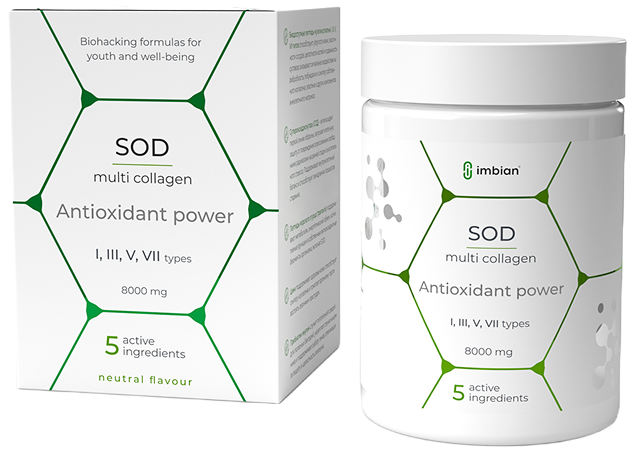 Мультиколлаген с SOD 8 000 мг