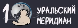 Биотин в БАДах
